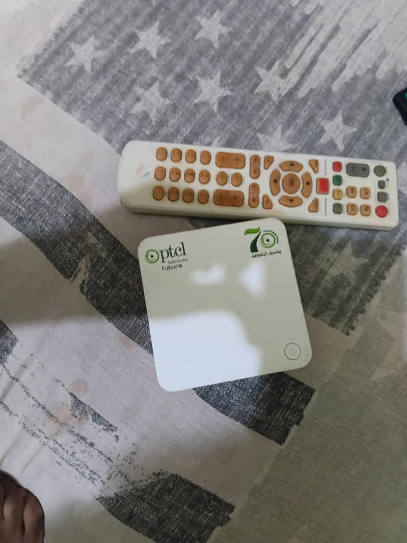 android box 0