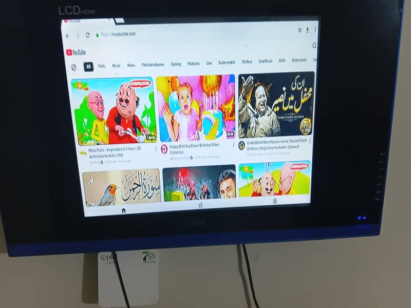 android box 1