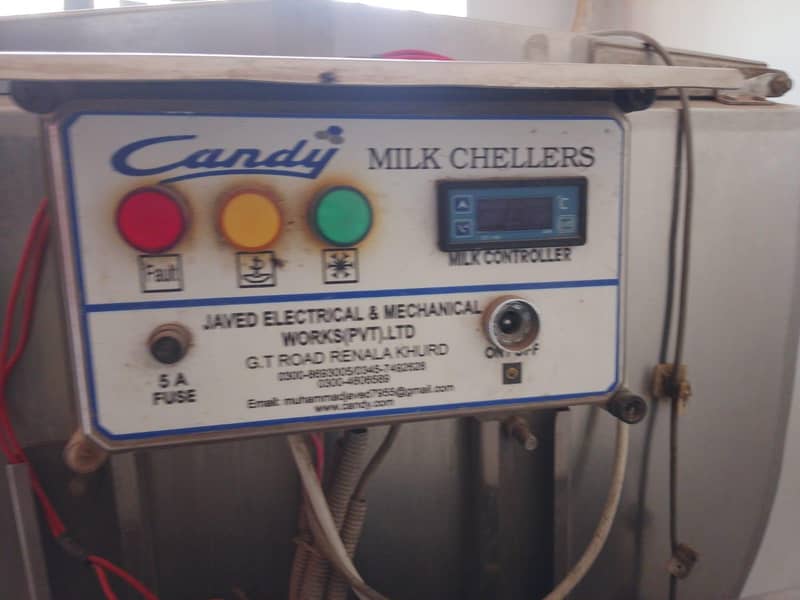 MILK CHILLER'S 0