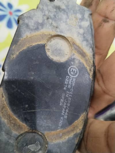 brake pad