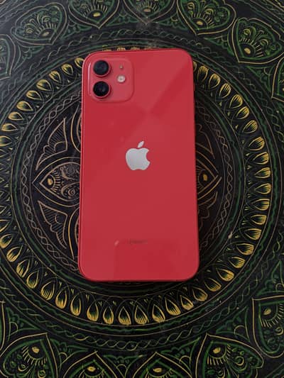 Apple iPhone 12 |64gb|