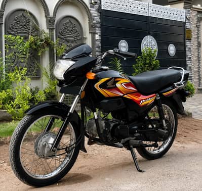 Honda Prider 2025 Model