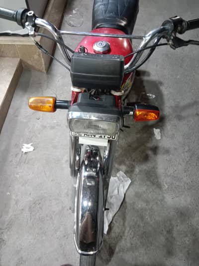 used condition