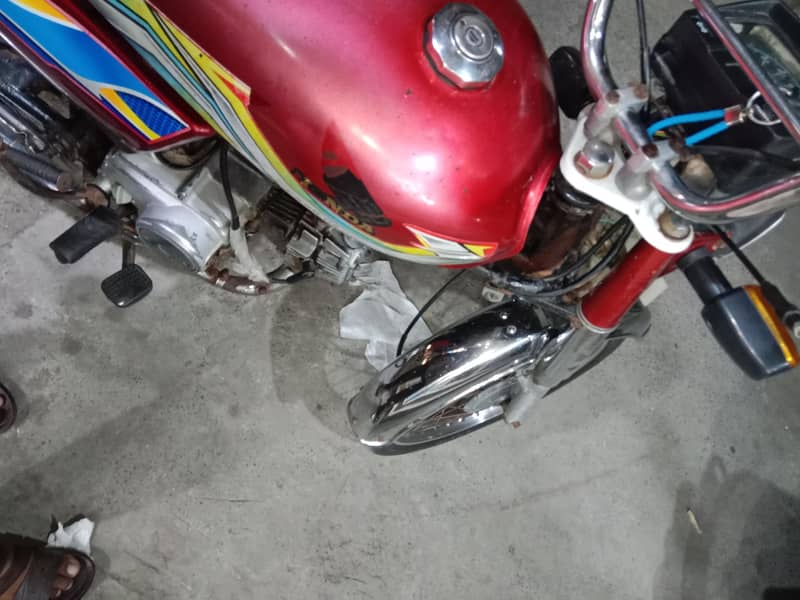 used condition 1