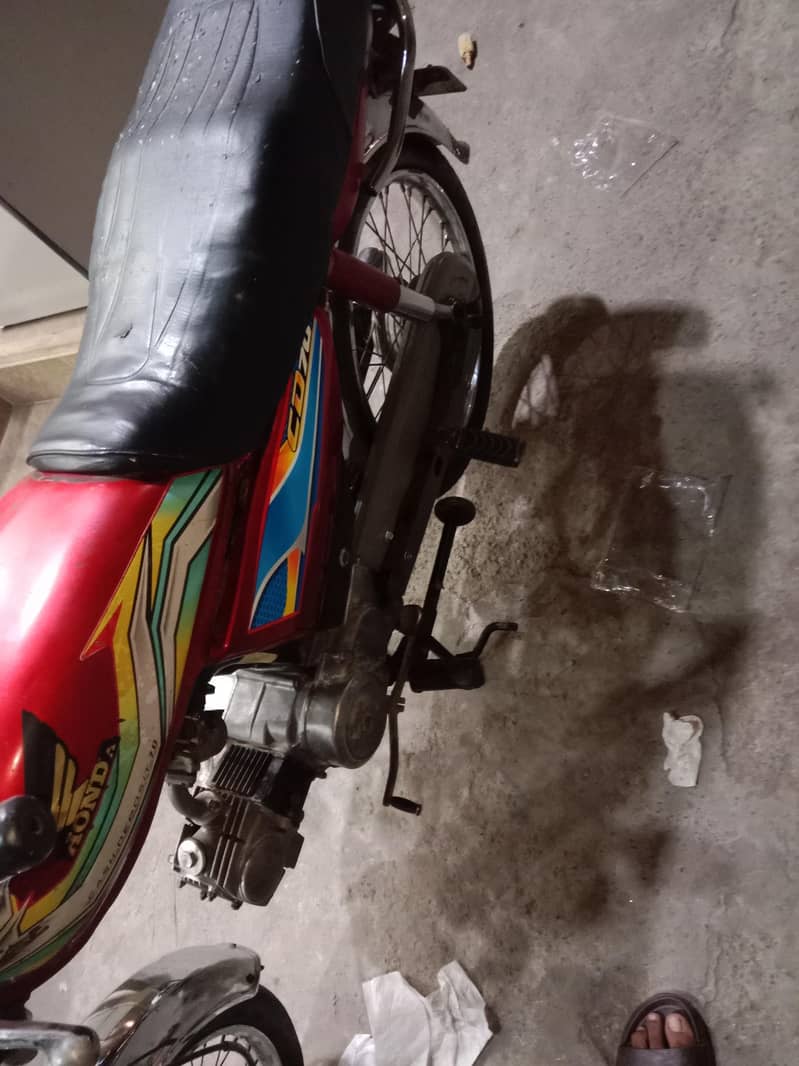 used condition 3