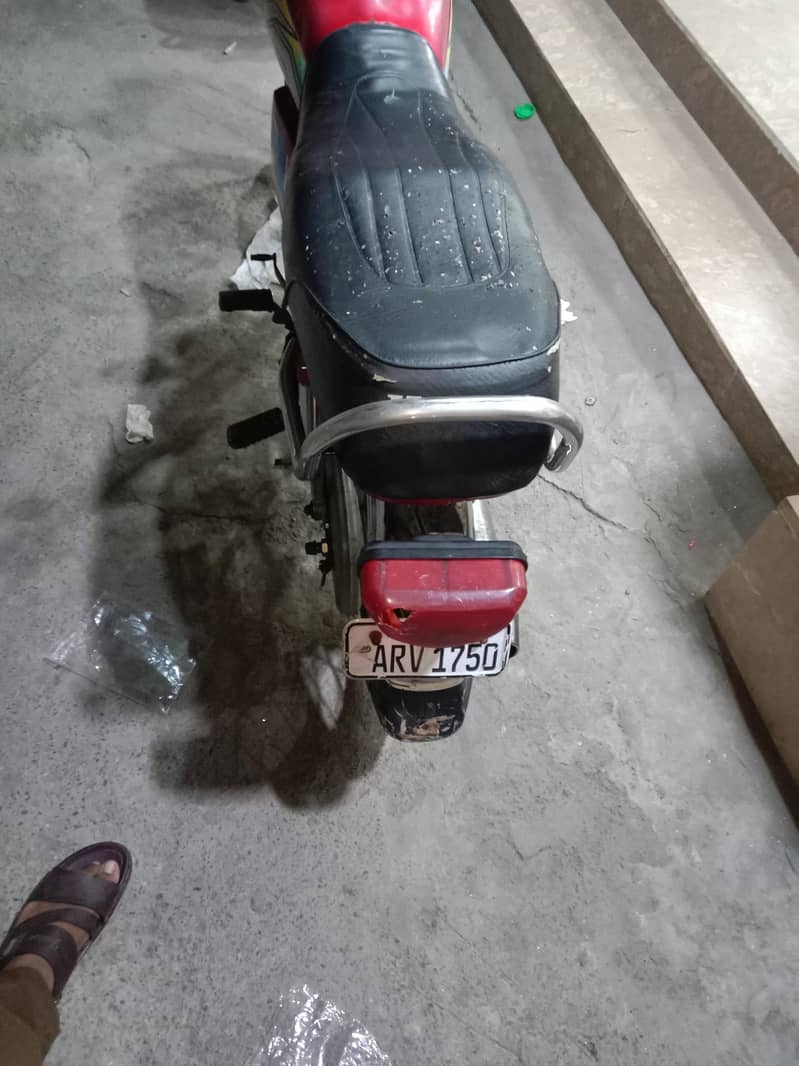 used condition 5