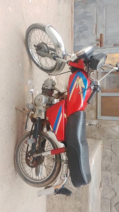 Honda CRF 250L 1989
