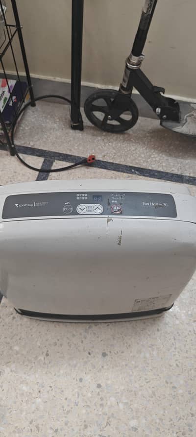 Home Eletronics