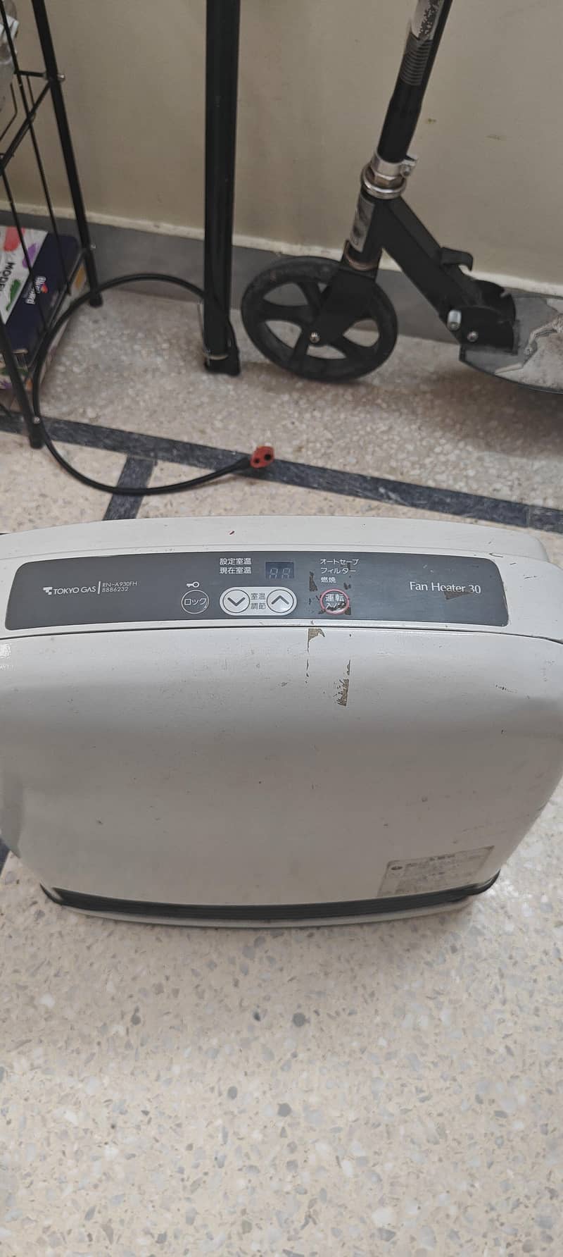 Home Eletronics 0