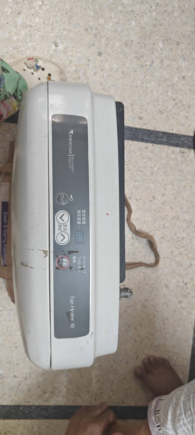 Home Eletronics 2