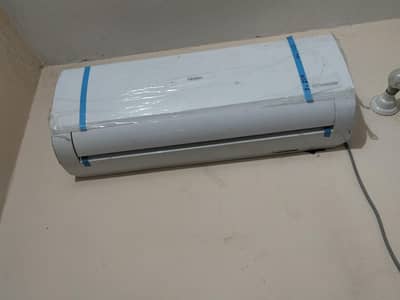 HSU 19 HFC 1.5 TON