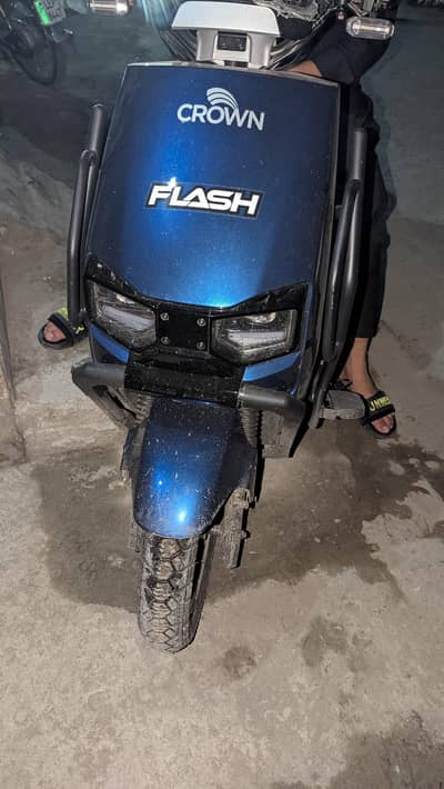 Crown Flash Model 2026