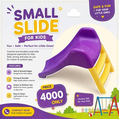 Small Kids Slide – Safe & Durable