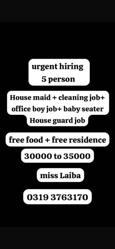Urgent hiring office boy male female staff required house maid