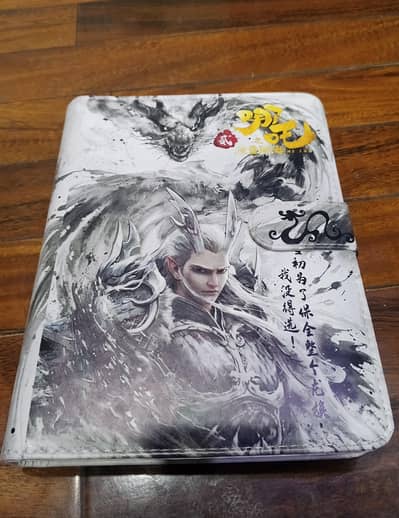 Premium Cards Collection Book,