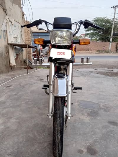 for sale