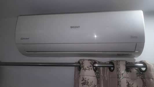 orient ac