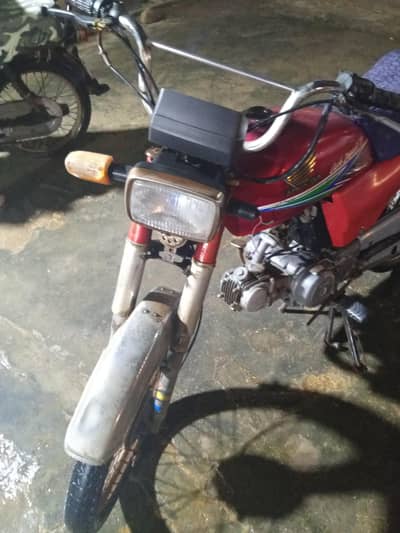 Honda