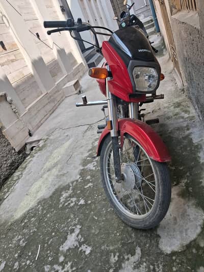 Honda CD 70 Dream 2026