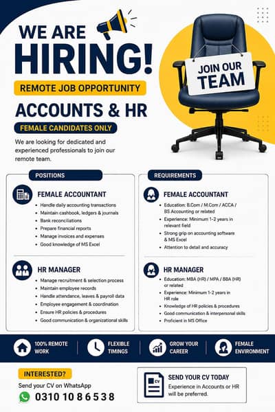 We Are Hiring Remote Female Accountant & HR Manager