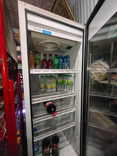 caravell chiller, freezer