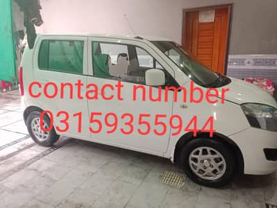 Suzuki Wagon R 2020