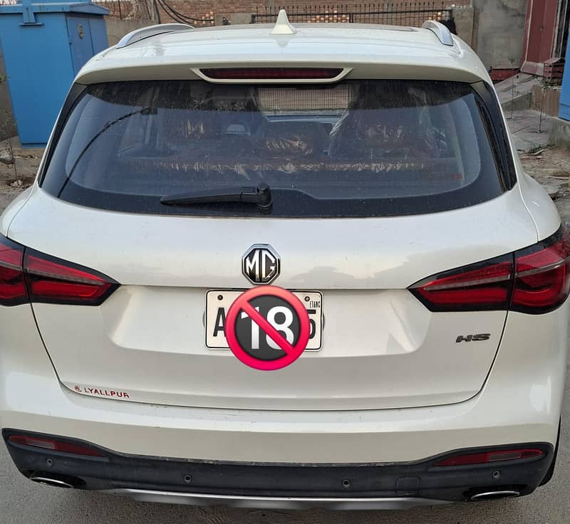 MG HS Trophy 9