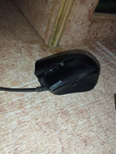 Corsair Harpoon RGB Mouse