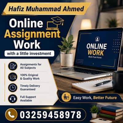 Job for male and female no time waster