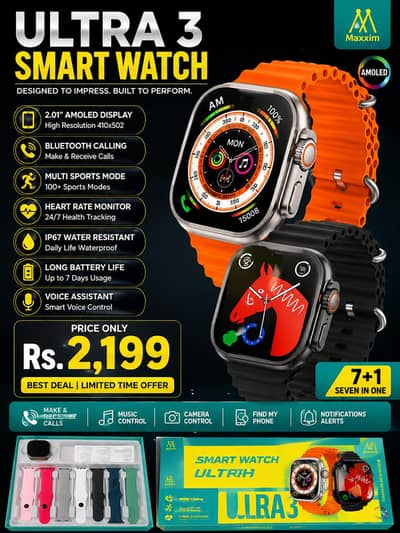 ULTRA 3 SMART WATCH — VIP PREMIUM EDITION
