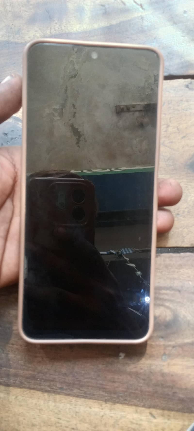 Redmi 7