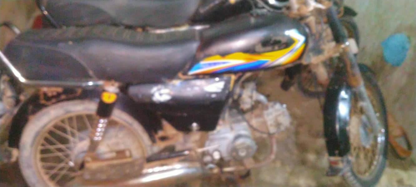 bionic 70cc 6