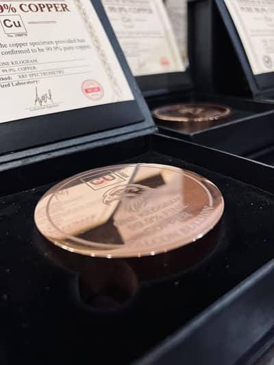 1 KG Premium Copper Bullion