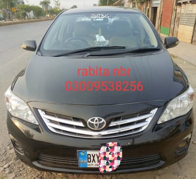 Toyota Corolla GLI 2012