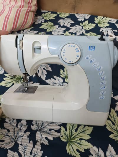 Sali machine