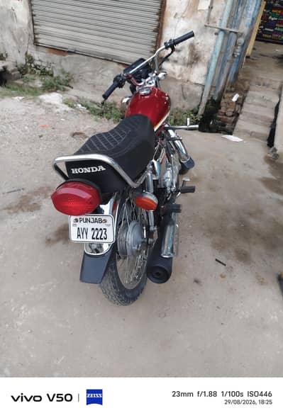 Honda self 2025 03219599697