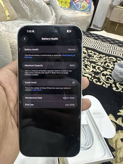 Apple iPhone 17 Pro Max