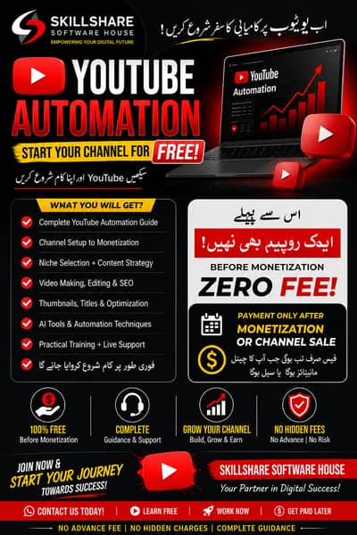 Remote opportunity for Females (YT Automation Internship)