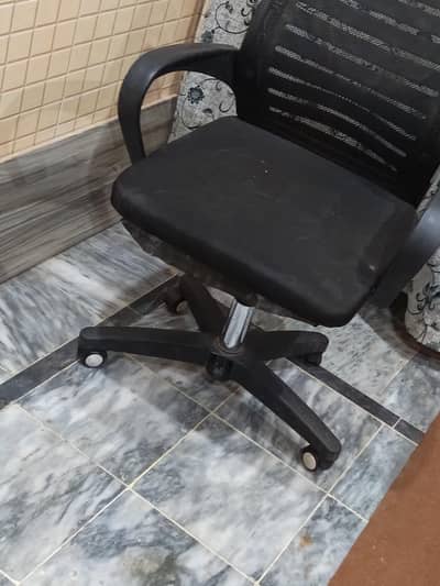 office chair