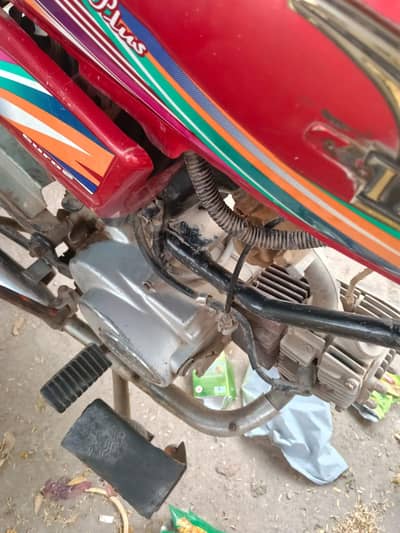 open later Riksha Urgent sale