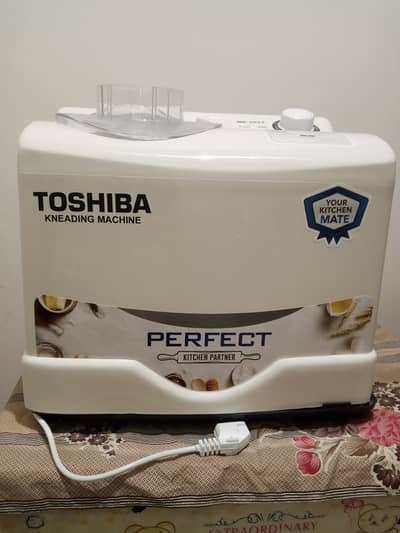 Aata goondny ki machine