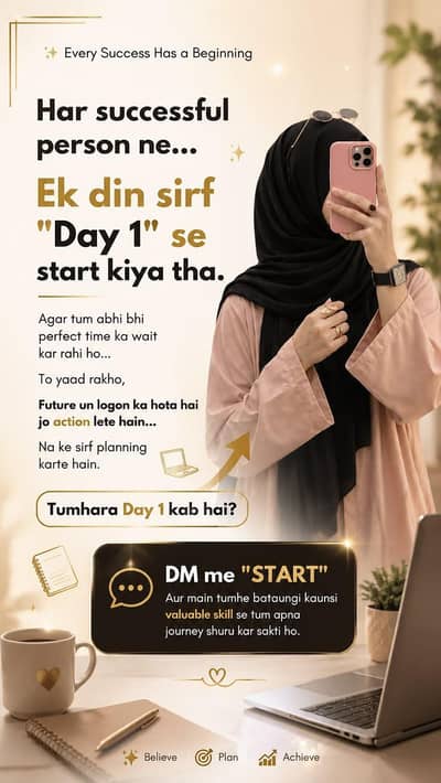 mjy online buisness k liye 10 logo ki zrorat h