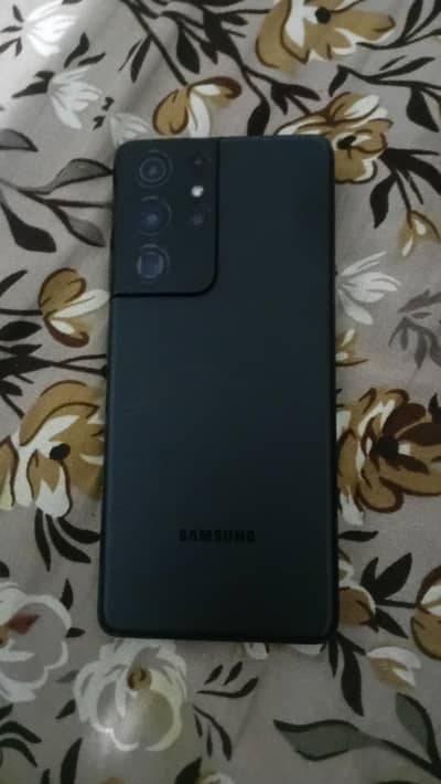 Samsung S21 Ultra Exchange possible