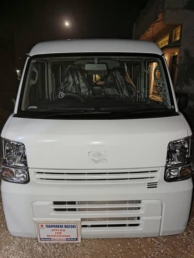 Suzuki Every 2026