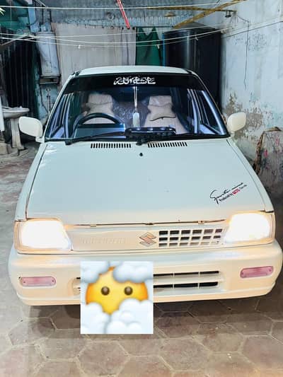 Suzuki Mehran VXR 2017