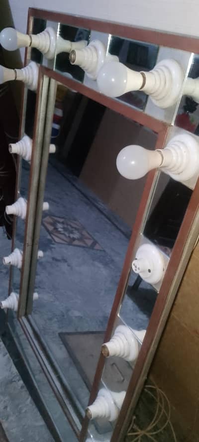 light Mirror