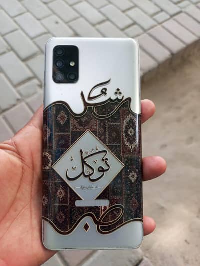 Samsung Mobile A51