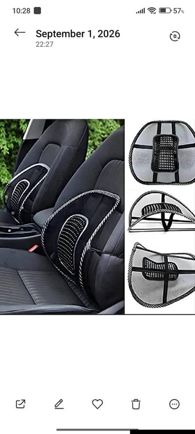 Universal Car Back Support & Lumbar Support Mesh Cushion