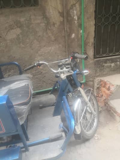 bike for sale slaf start back gear car set