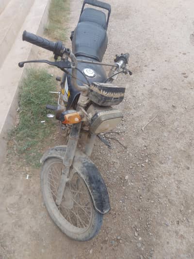 bike/ 70cc/